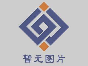 危險廢物產生單位信息公開